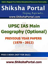 Essay Compulsory Paper for IAS Mains